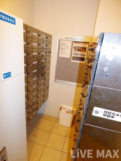 【その他共用部分】
