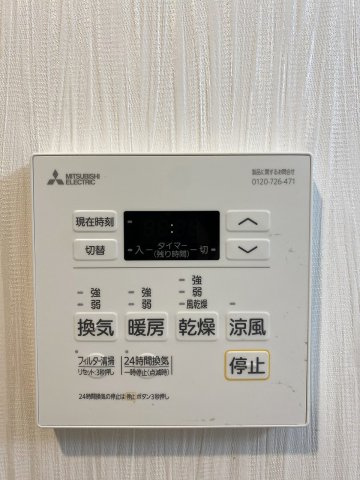 【設備】Vinoプレジオ本町