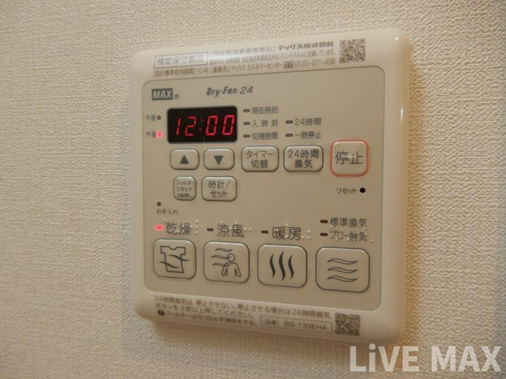 【設備】プライムアーバン御堂筋本町 