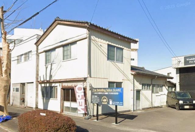 都城市北原町の住付店舗