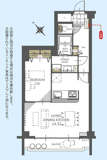 スカイハイツ仙台の間取り