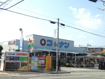 【周辺】 | 西宮市　笠屋町　中古戸建