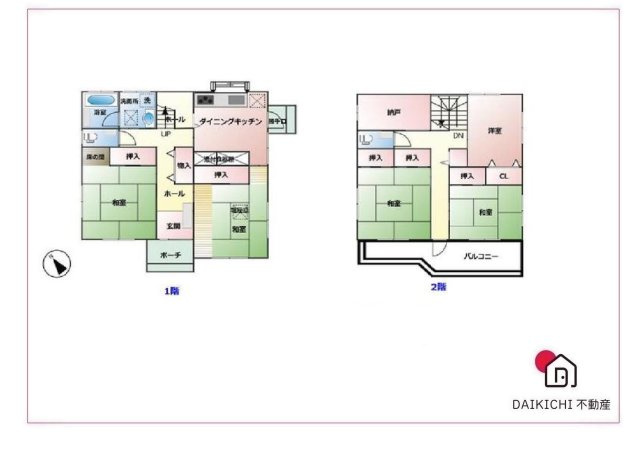 【間取り】 | 熊谷市新堀　中古戸建