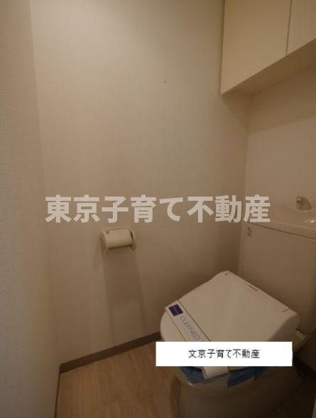 レジディア神田東のトイレ
