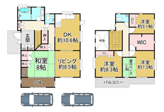 【間取り】 | 川西市萩原台西3丁目289　中古一戸建て
