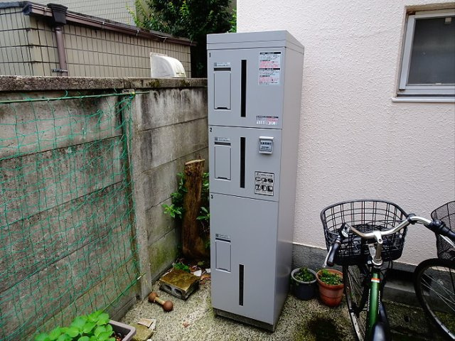 西原マンションのその他共用部分