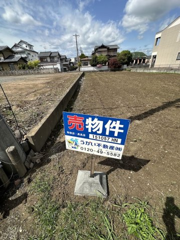 土地　正木の外観