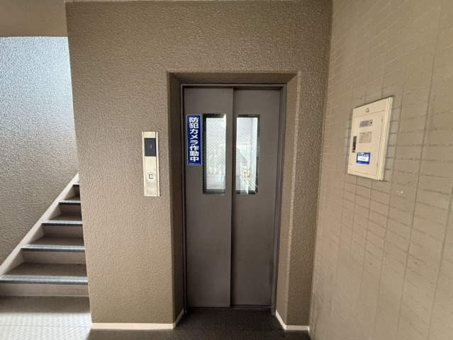 シャルマンフジ岩出弐番館のその他