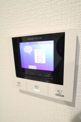 【セキュリティ】