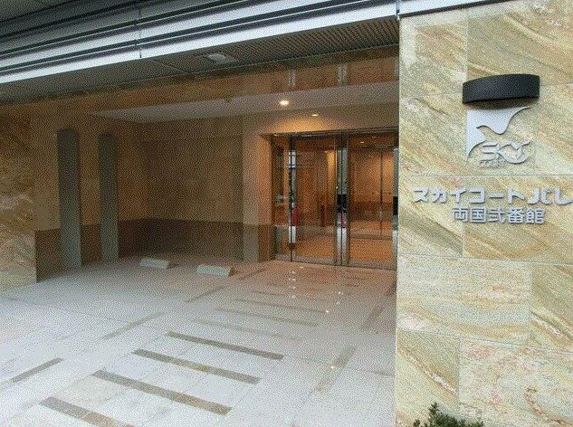 スカイコートパレス両国弐番館のエントランス