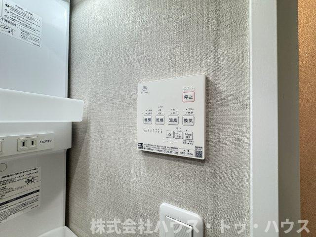 HS北松戸の設備