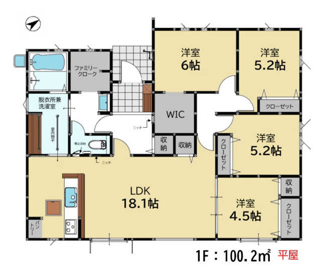 【間取り】 | 糟屋郡須恵町佐谷9期・平屋　1号棟（全1棟）【仲介手数料無料・0円】 | 平日、土日祝日もお好きな日時にご見学可能です。お気軽にお問合せ下さい。