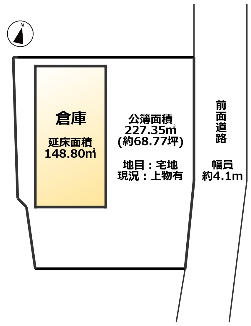 高島市勝野倉庫付き68坪売地の土地図