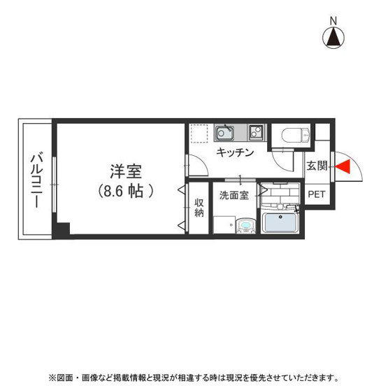 【間取り】 | パトラ・Ｙ | 反転タイプ