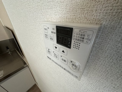 【設備】 | レジェンド21
