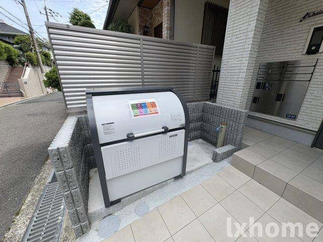 Chaton美穂ヶ丘のその他共用部分
