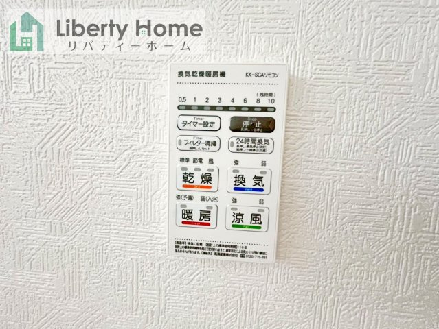 神栖市土合本町第7　新築戸建　2号棟の設備