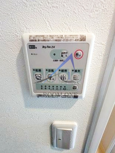 Luce町屋の設備|浴室乾燥パネルです。
