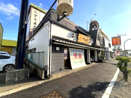浜寺船尾町東２　たぬき跡
