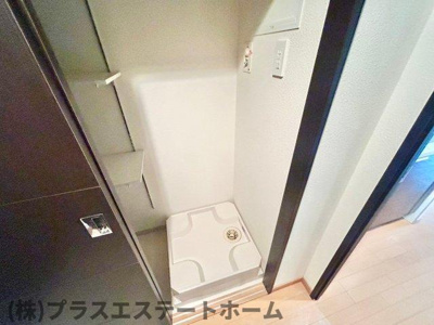 【その他】 | アスヴェル兵庫駅前