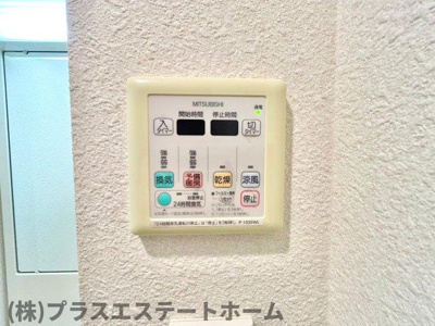 【設備】 | アスヴェル兵庫駅前