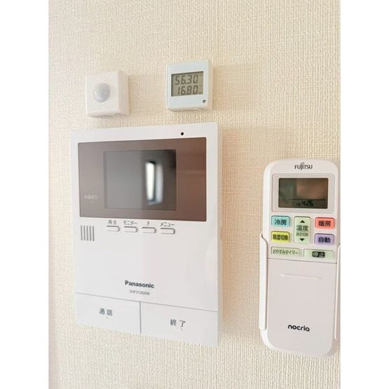 ※イメージ写真