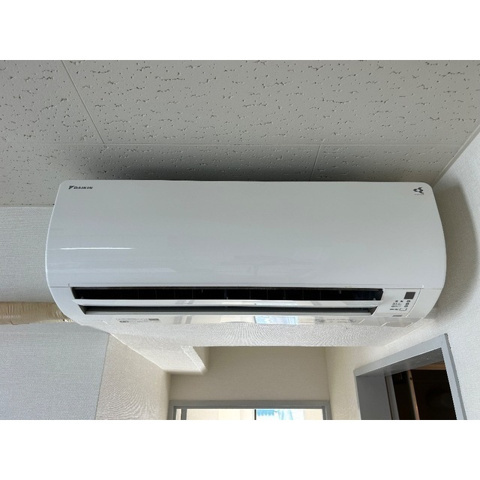 三ツ和マンションの設備