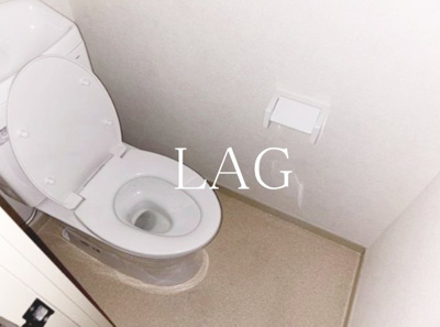 【トイレ】 | ライオンズマンション東長崎 | トイレです。
