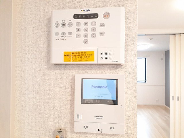 フローラシオン手屋の浴室|お風呂です
