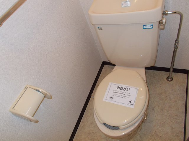 ヴィル・フォーレⅡのトイレ|コンパクトで使いやすいトイレです