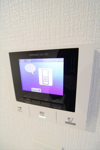 【セキュリティ】