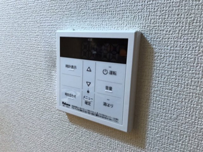 【その他】 | メゾン新百反