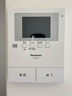【セキュリティ】 | グランベレオ三吉　A棟 | TV付きインターホン