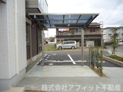 【その他共用部分】 | グランベレオ三吉　A棟 | 屋根付き駐輪場