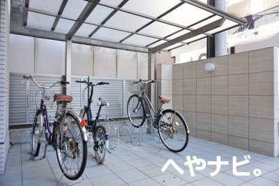 【その他共用部分】 | アクアヒルズ | ★駐輪場