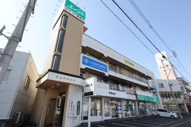 天山中央ビル事務所の画像