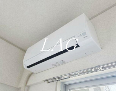 【設備】 | コアオリベ | エアコンです。