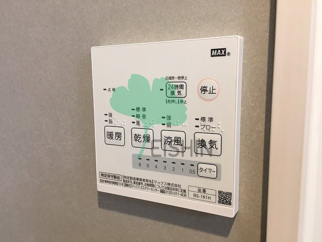 Rスクエア箱崎(アールスクエア箱崎)の内装