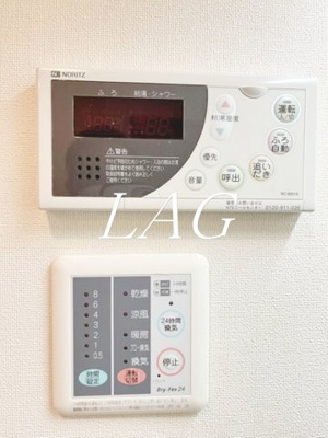 【その他】 | タウンハウス東中野