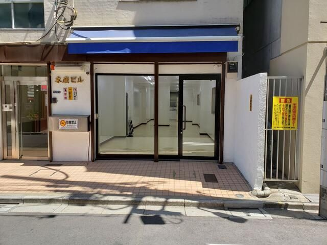 新宿区西新宿７丁目の店舗事務所