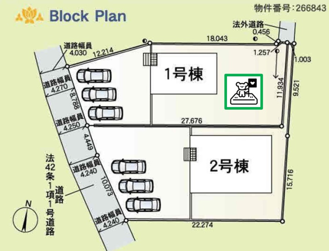 【区画図】 | 前橋市朝倉町　新築住宅 | 早朝やお仕事帰りのご見学にも対応致します！
KOALIVE （コアライブ）【0120-919-727】