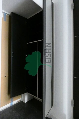 アーヴェンス吉塚