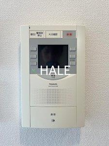 【セキュリティ】 | ウインステージ平尾