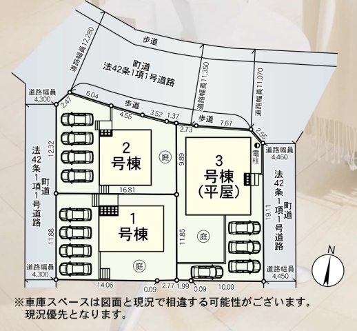 【区画図】 | 糟屋郡須恵町須恵第4　2号棟（全3棟）【仲介手数料無料・0円】 | 区画図です。2号棟