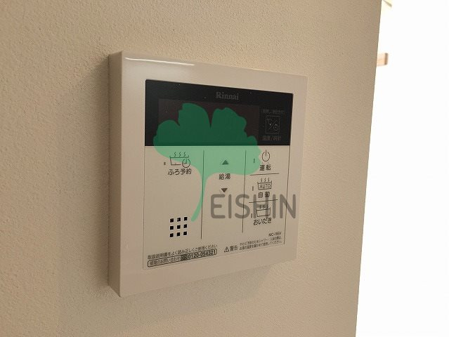 Rスクエア箱崎(アールスクエア箱崎)