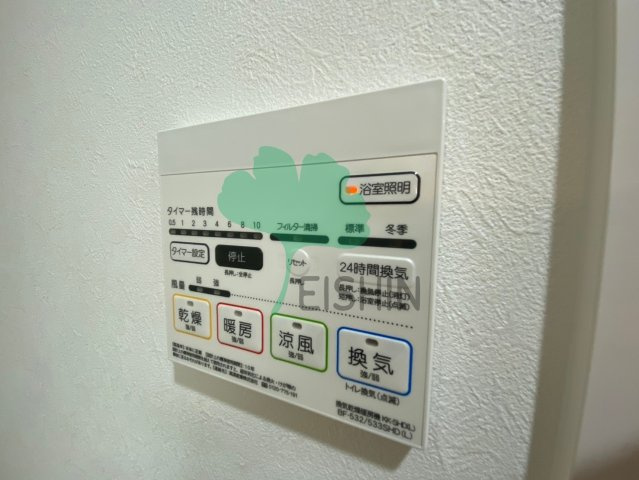 シャンボールなごみのその他