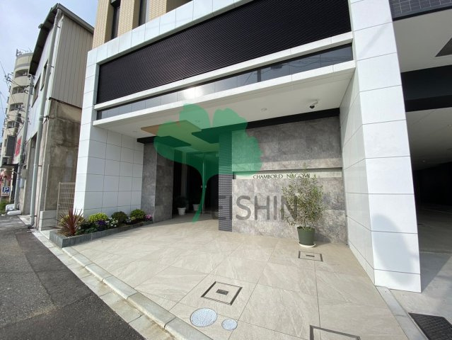 シャンボールなごみのエントランス