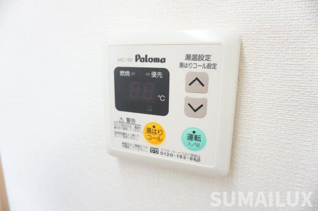 菊池郡菊陽町大字津久礼のアパートの設備