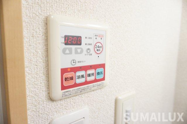 菊池郡菊陽町大字津久礼のアパートの設備