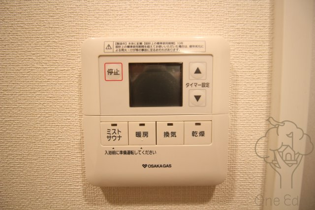 プレサンス扇町駅前の設備